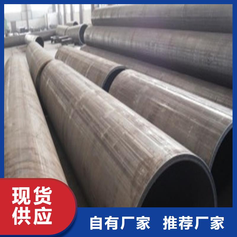 焊管卷管49mm钢管我们更专业
