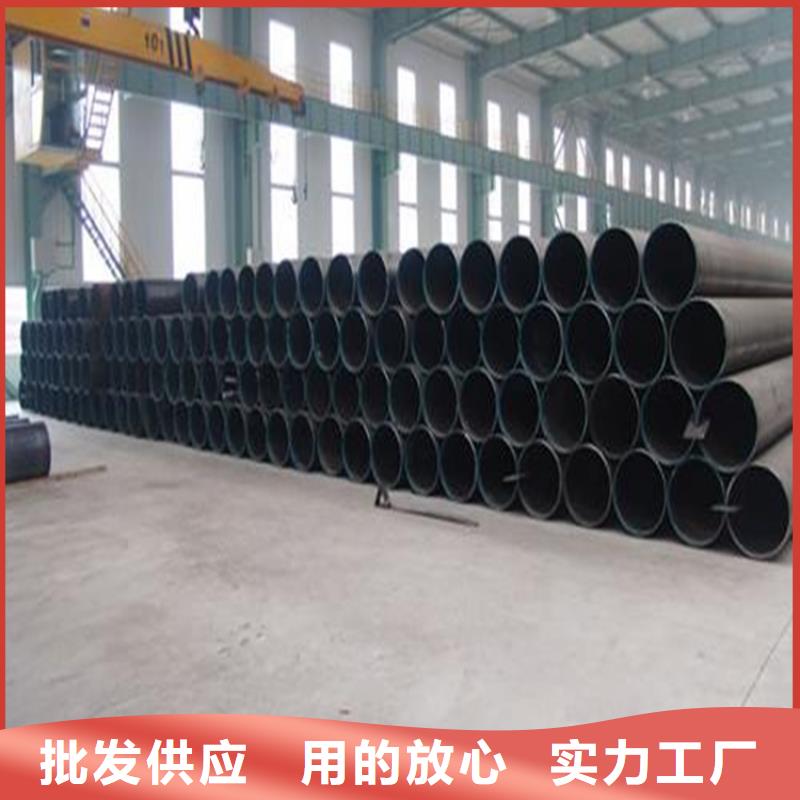 【焊管卷管】45号无缝钢管按需设计