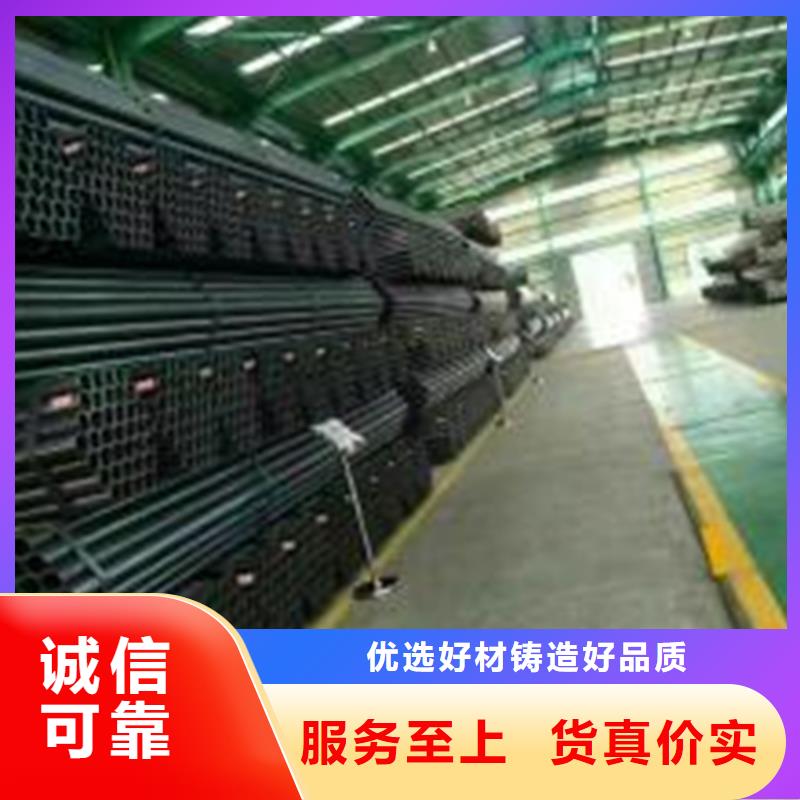 焊管卷管16mn无缝钢管快速报价