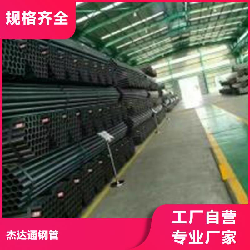 焊管卷管,[冷轧无缝钢管]生产经验丰富