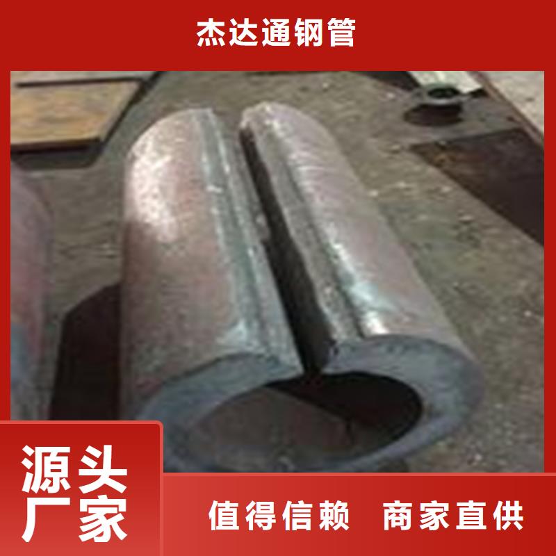 焊管卷管16mn无缝钢管快速报价
