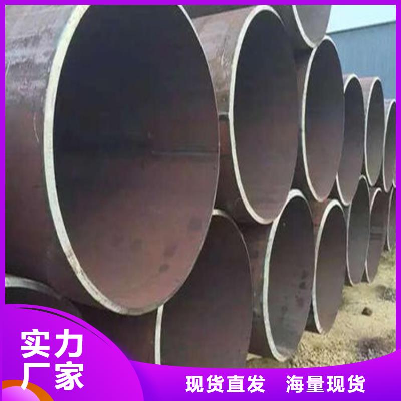 【焊管卷管】精密无缝钢管以质量求生存