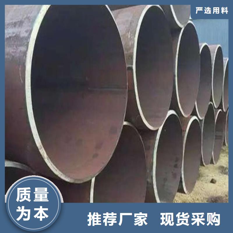 焊管卷管_35#无缝钢管品类齐全