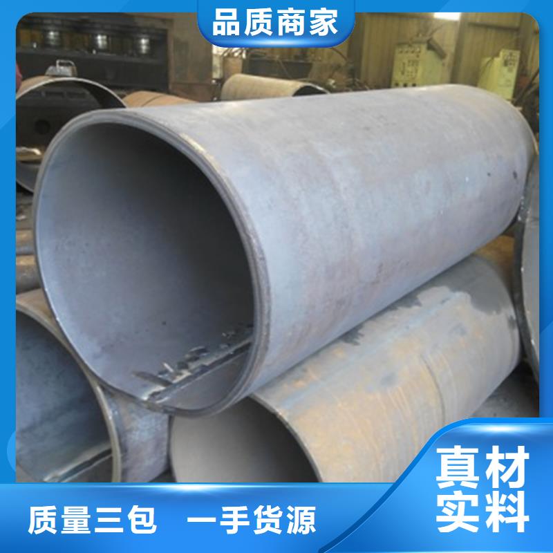 焊管卷管方管厂实体诚信厂家