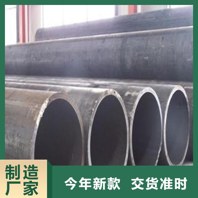 【焊管卷管】精密无缝钢管以质量求生存