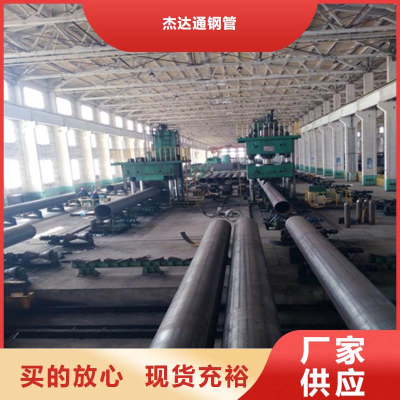焊管卷管-外径385厚皮管好品质经得住考验