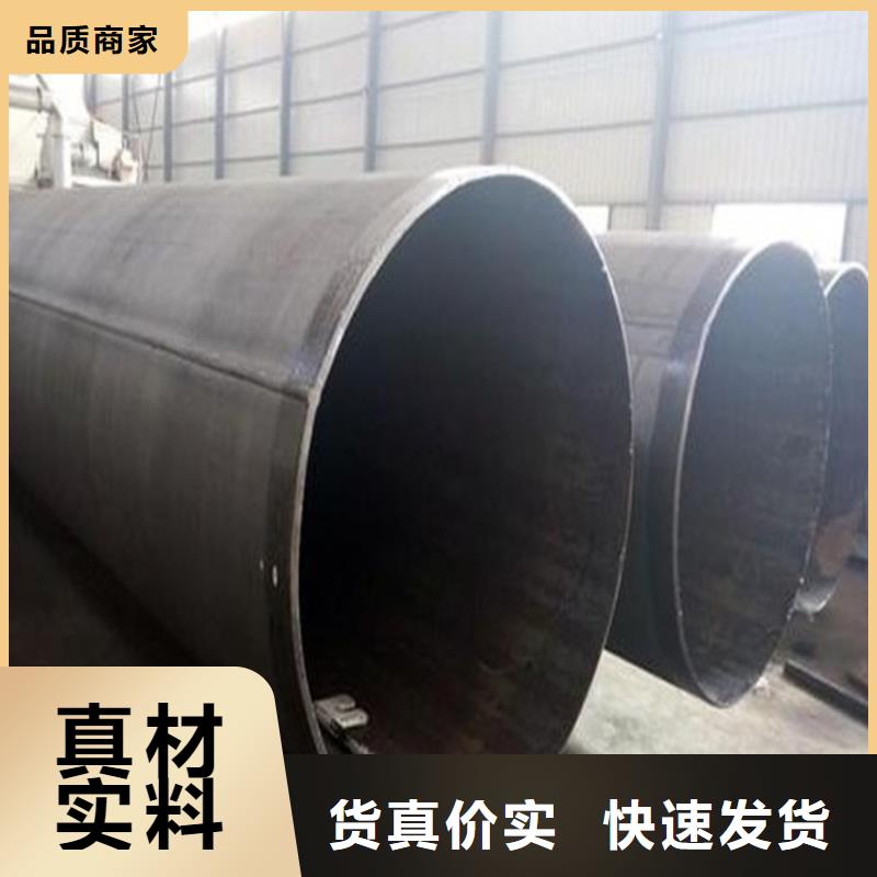 焊管卷管49mm钢管我们更专业