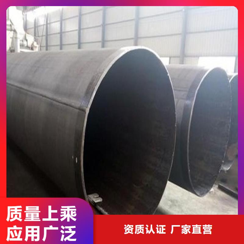 【焊管卷管_Q355B无缝钢管实时报价】