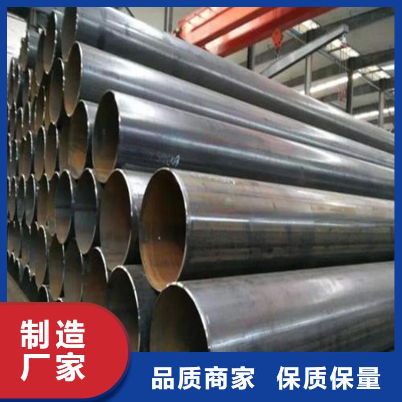 焊管卷管49mm钢管我们更专业