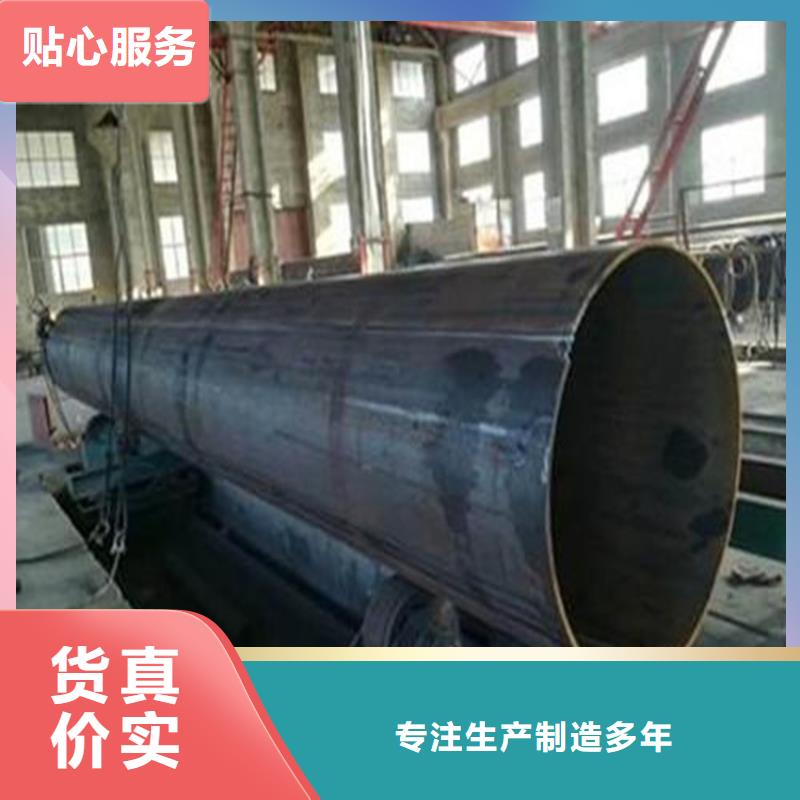 焊管卷管16mn无缝钢管快速报价