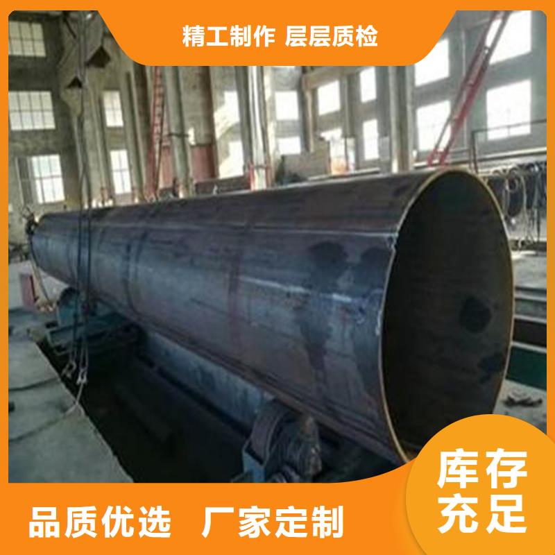 焊管卷管16mn无缝钢管厂家规格全