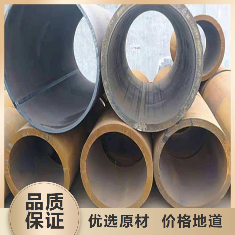 焊管卷管-[20号无缝钢管]诚信经营现货现发