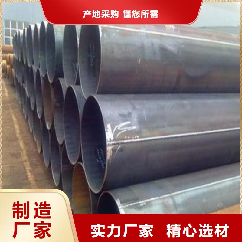 焊管卷管49mm钢管我们更专业