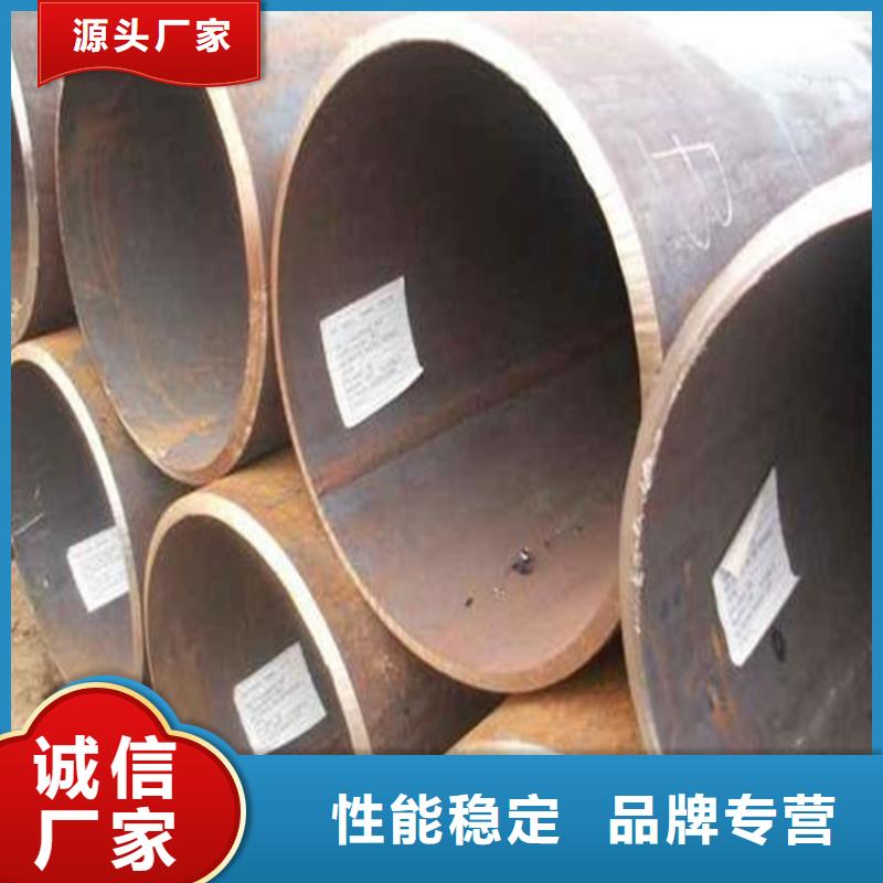 焊管卷管,27SiMn合金钢管源头直供