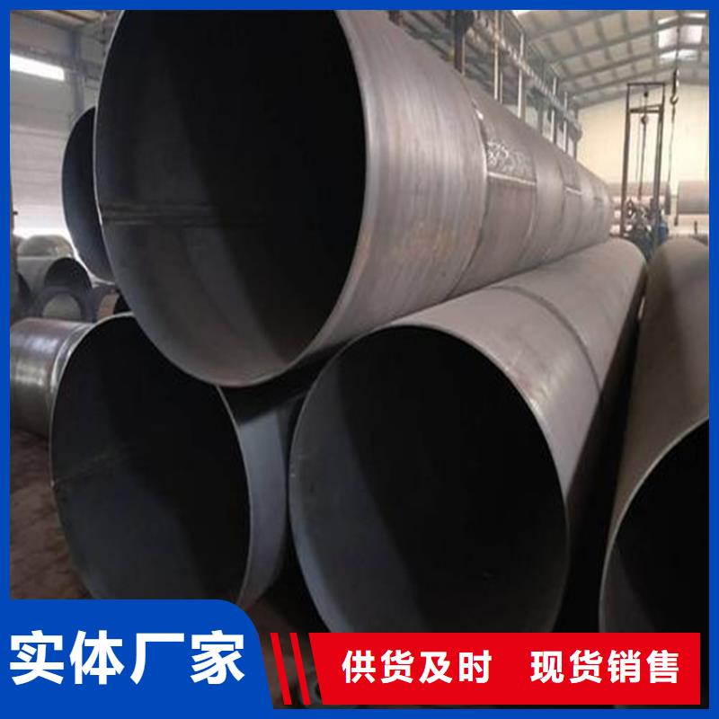 焊管卷管49mm钢管我们更专业