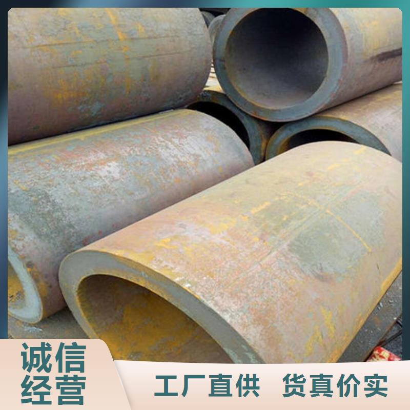 焊管卷管无缝钢管42crmo定制速度快工期短