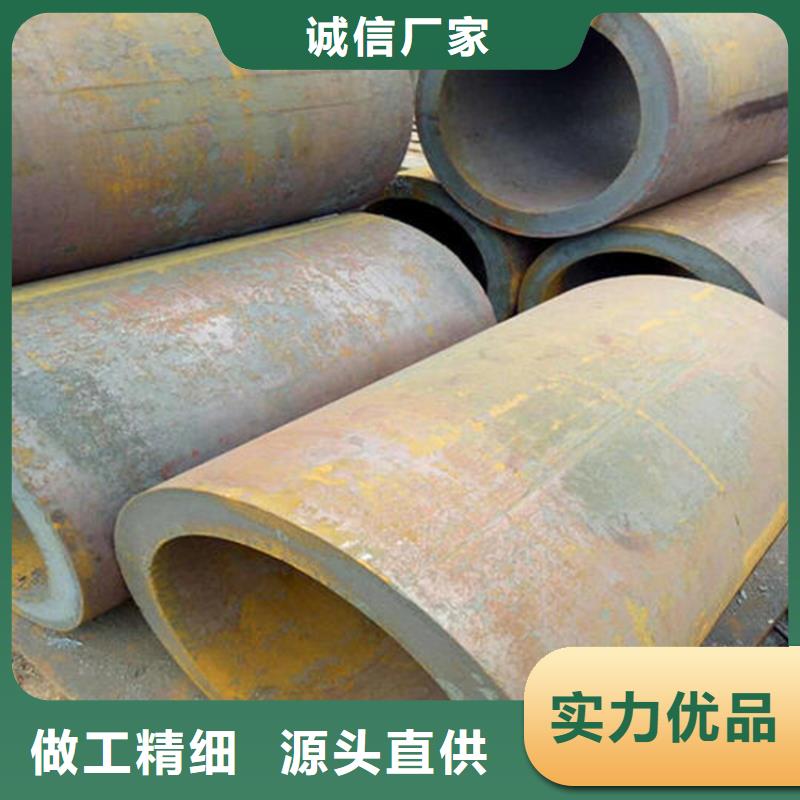 【焊管卷管】[小口径无缝钢管]厂家质量过硬