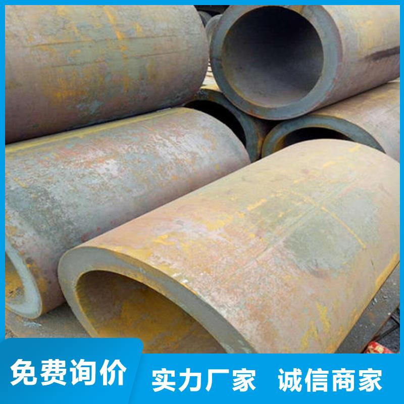 焊管卷管,40cr冷拔钢管库存齐全厂家直供