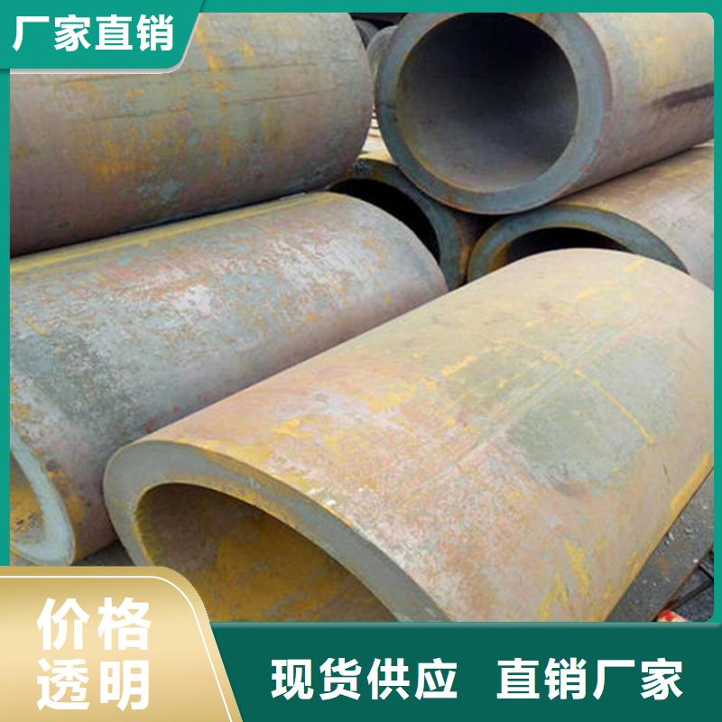 【焊管卷管_Q355B无缝钢管实时报价】