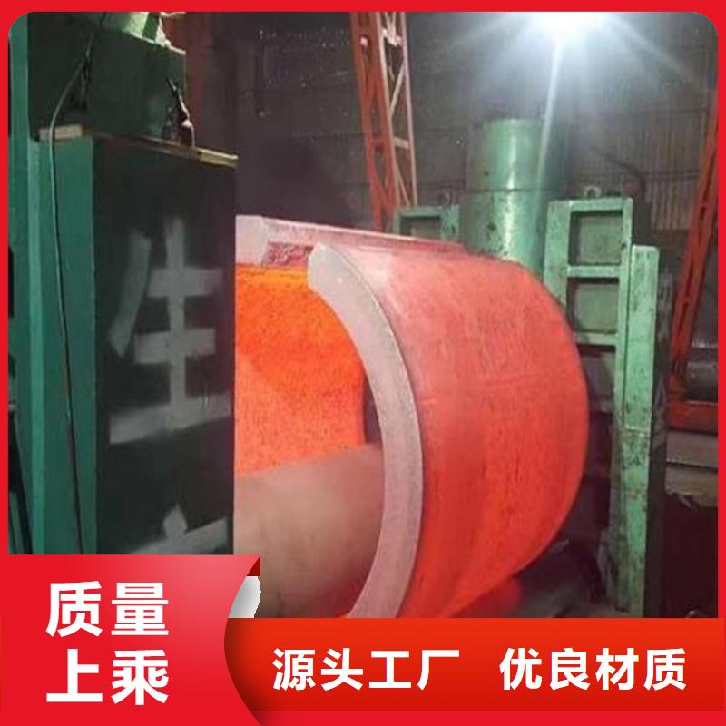 焊管卷管,碳钢无缝钢管现货齐全售后无忧