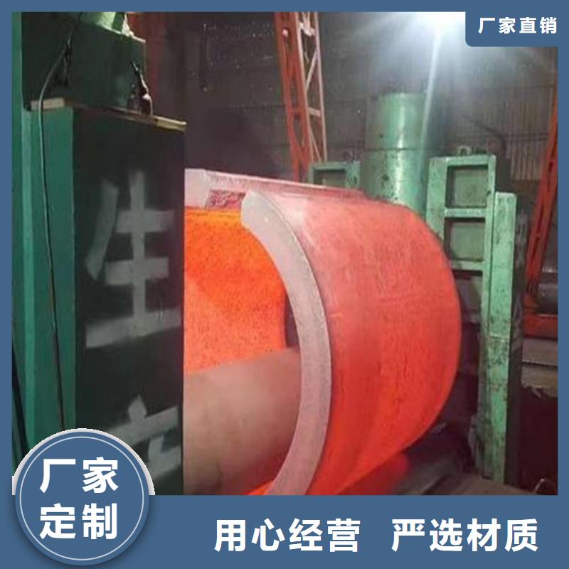 【焊管卷管小口径无缝钢管优选货源】
