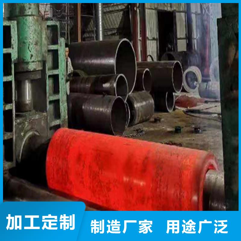 【焊管卷管】16mn无缝钢管应用范围广泛