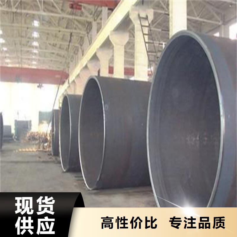焊管卷管_【15CrMoG合金管】厂家技术完善