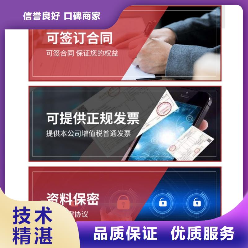 职称申报PPT设计美化