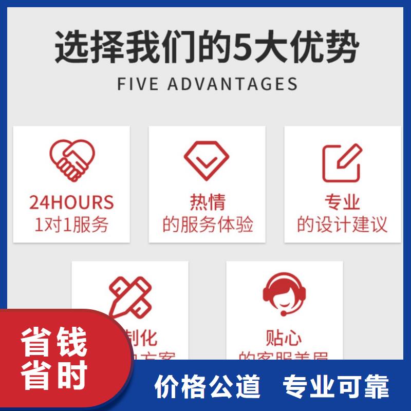 长江人才PPT美化本地公司
