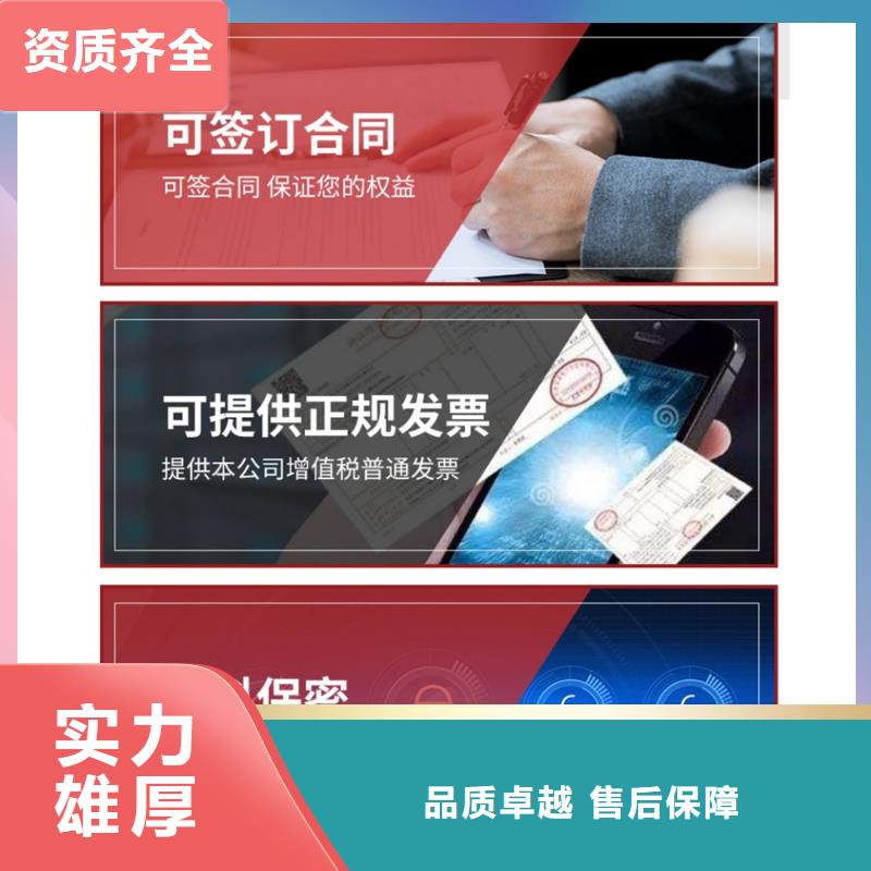 PPT代做设计美化优青