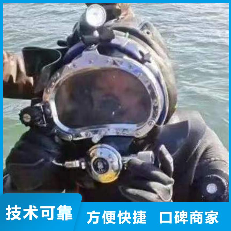 璧山






水下打捞无人机












公司





电话