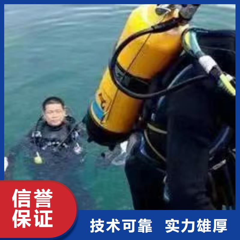 彭州




打捞尸体







诚信企业