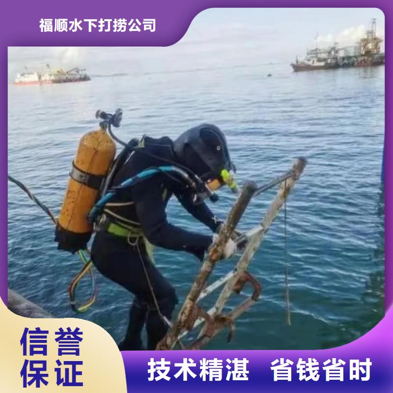 广安市华蓥市水库打捞无人机价格实惠



