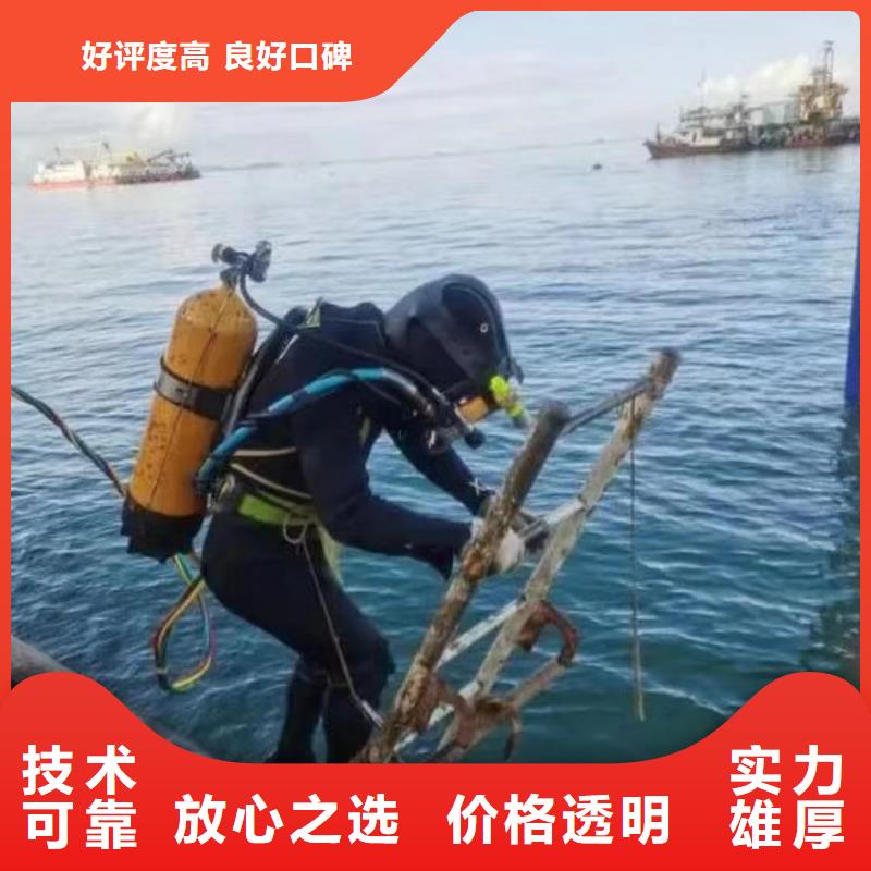重庆市万州区





水库打捞手机源头好货