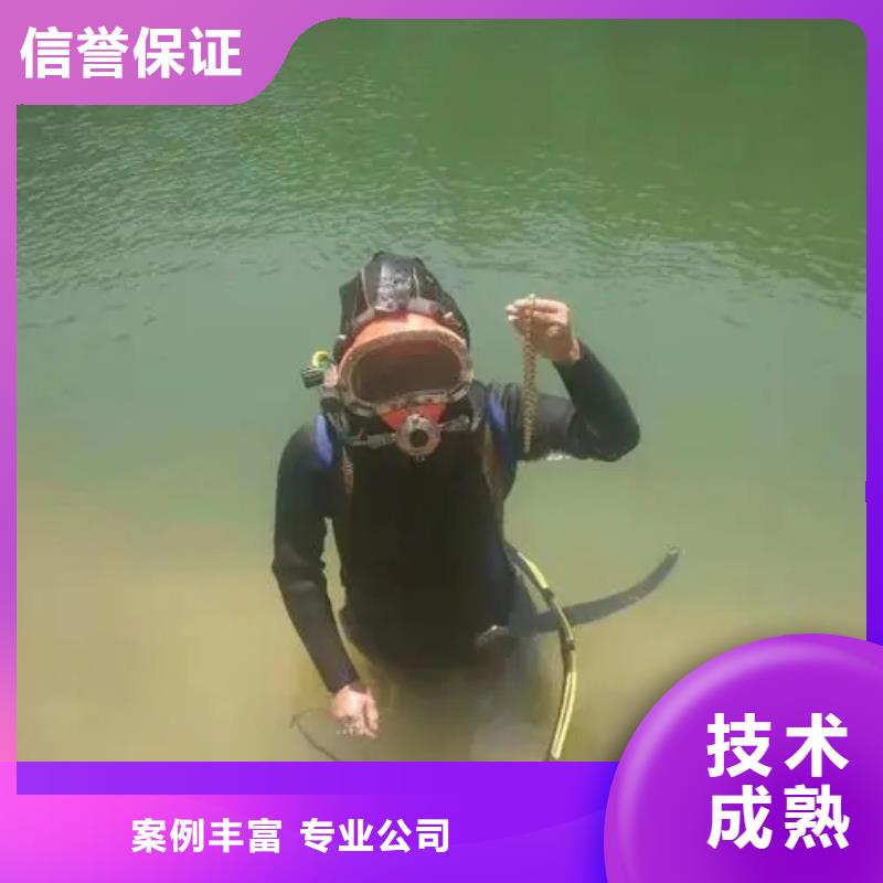 武侯










池塘打捞溺水者





团队





