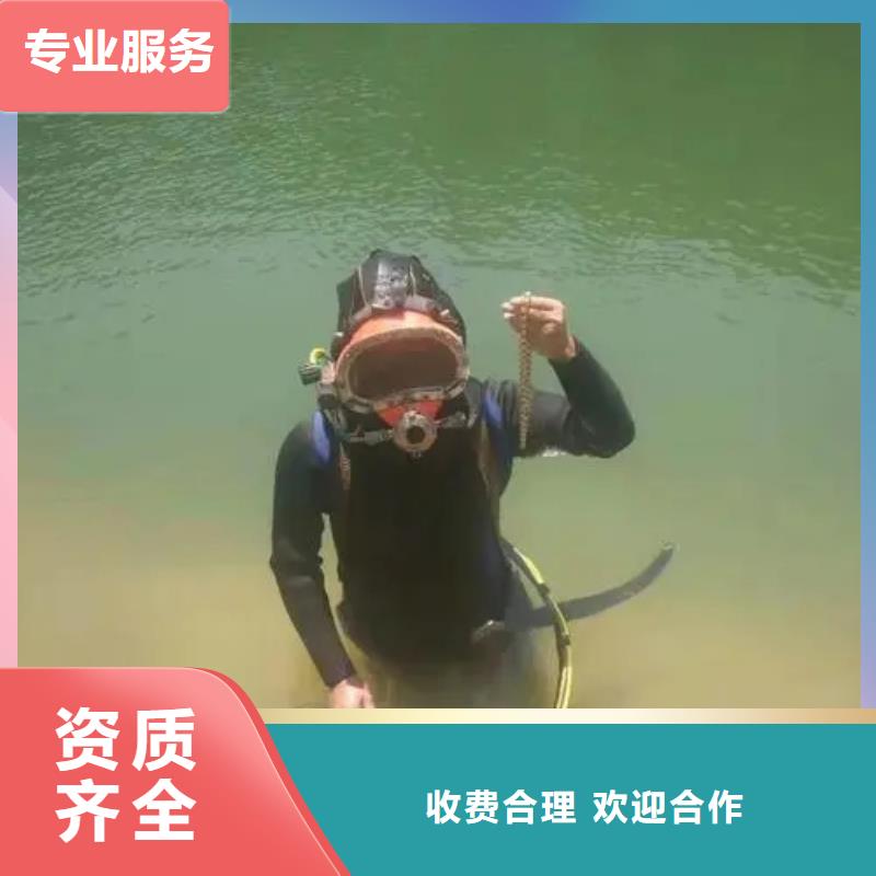 







池塘打捞手机






经验丰富






