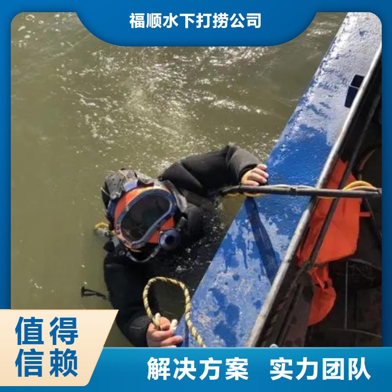 金牛打捞车钥匙







价格合理


