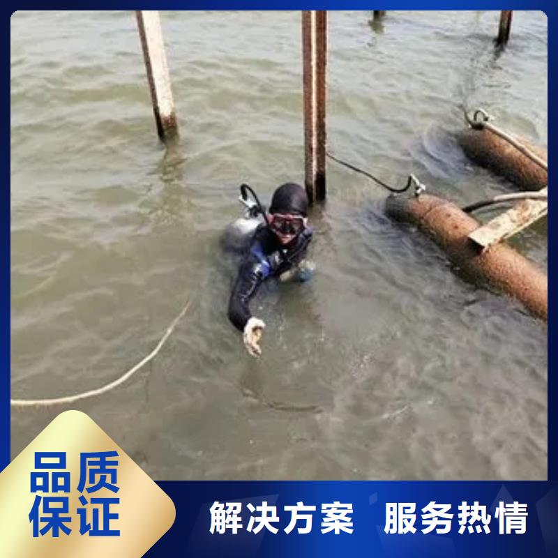 重庆市黔江区水下打捞无人机服务至上