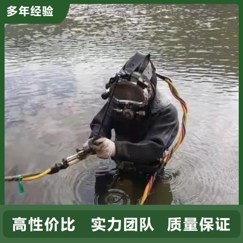都江堰鱼塘打捞溺水者快捷


