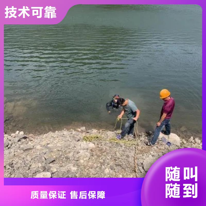 岳池






打捞手机


价格合理


