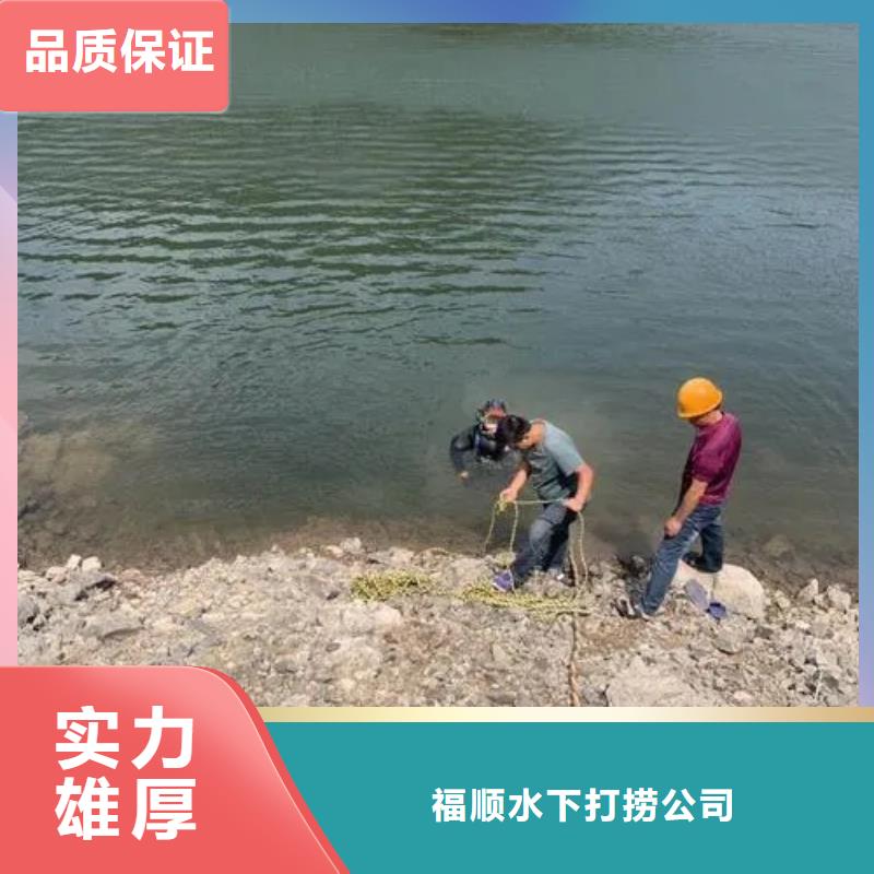 新都打捞手串






产品介绍
