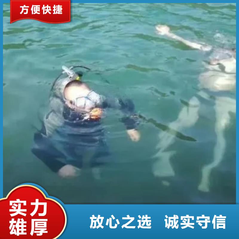 广安武胜县鱼塘打捞无人机打捞经验丰富