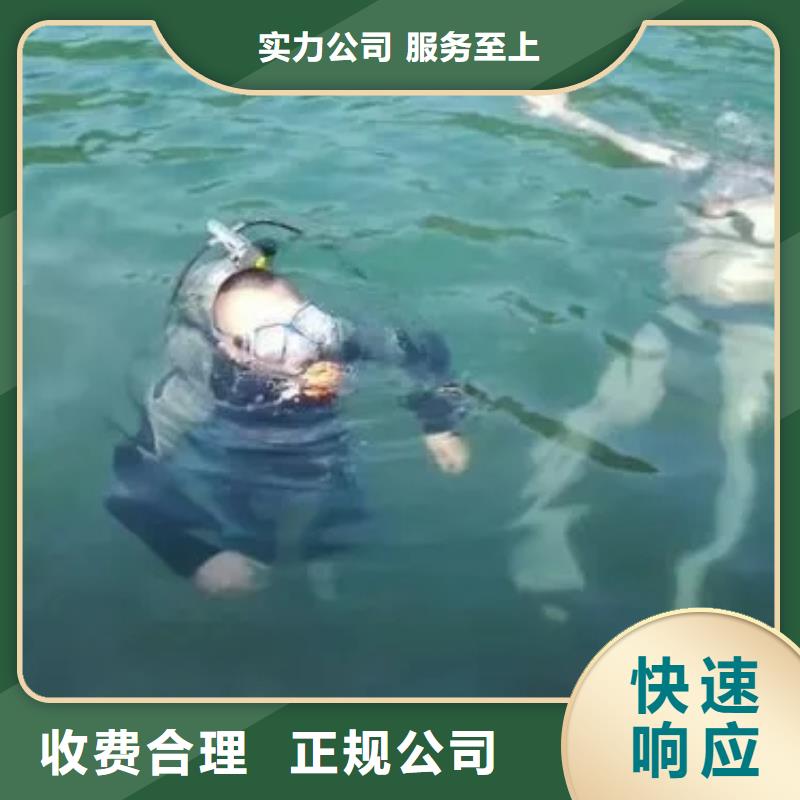 金牛鱼塘打捞电话






服务周到



