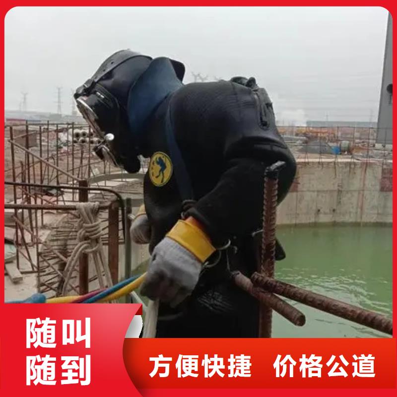 冕宁鱼塘手机打捞服务公司