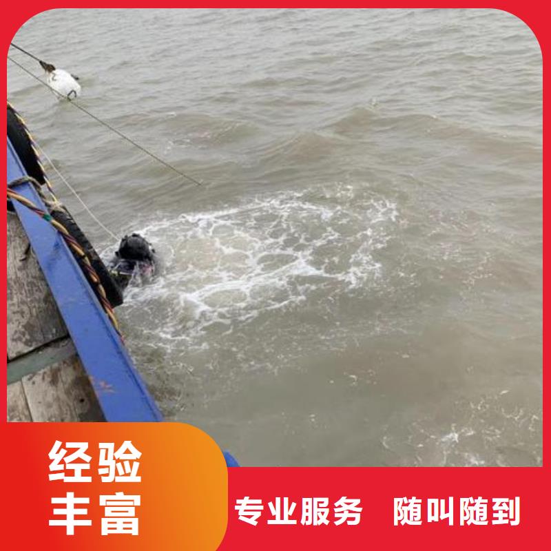 泸州市水下封堵管道有求必应
