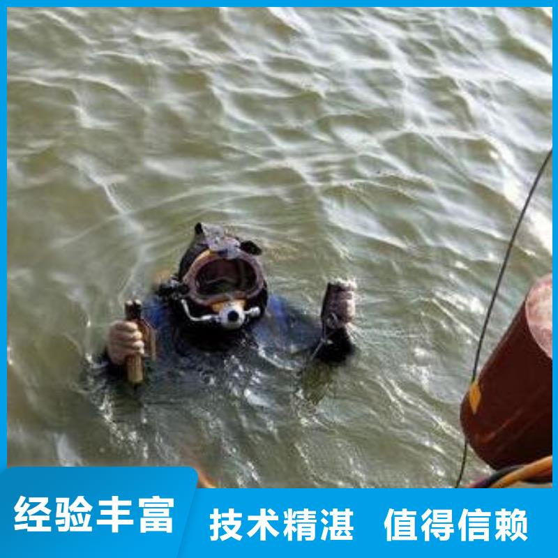 温江










池塘打捞溺水者在线服务