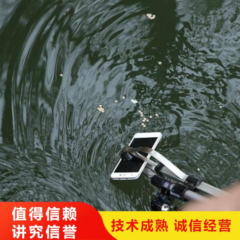 温江






打捞电话







快捷


