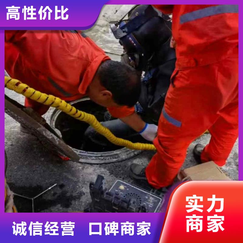 打捞溺水者24小时服务



