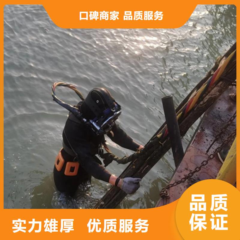巫溪鱼塘打捞溺水者产品介绍
