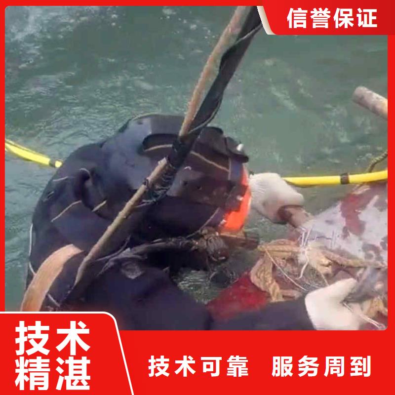 










鱼塘打捞手机打捞公司
